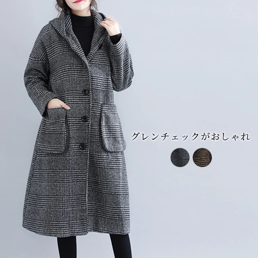 超人気 秋コート レディース 冬 アウター おしゃれ ゆったり 大きいサイズ ミドル 丈 ポケット フード ノーカラー 防寒 フードコート 裏地あり