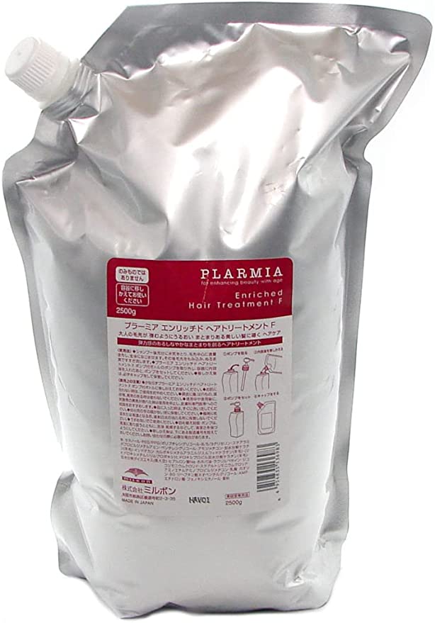 プラーミア　エンリッチドトリートメントF2500g　リフィル　業務用ポンプ付きボトル