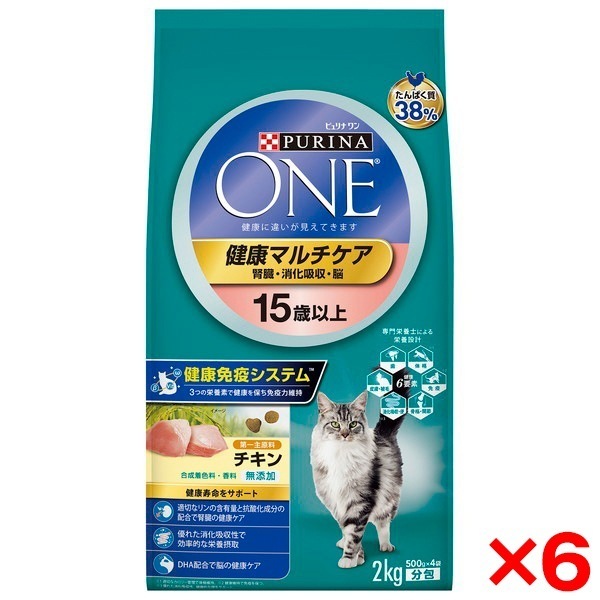【6個セット】 ピュリナワン キャット 健康マルチケア 15歳以上 チキン 2Kg