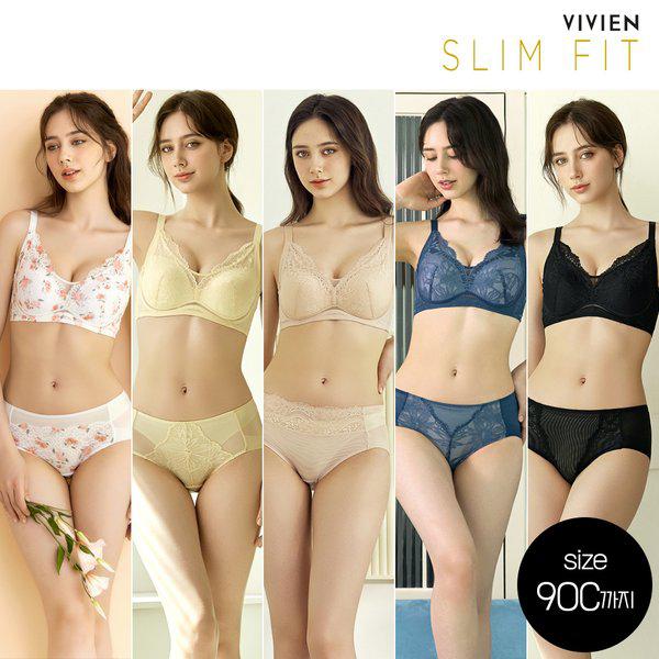 【放送ヒット】スリムフィット17次ビッグサイズライクラノーワイヤーブラパンティーセット(75A-90C)