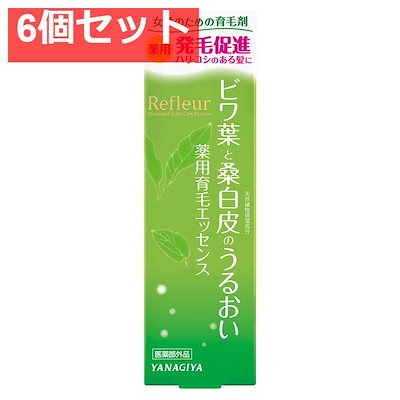 1737 名人 大国寿郎作 牡丹獅子置物 銅製 時代物 【公式通販】