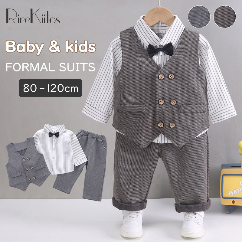 【史上最安値!】ベビー 男子 ストライプシャツ 4点セット【ベスト+シャツ+蝶ネクタイ+パンツ】 七五三 春 秋 冬 入園式 子供 無地ベスト キッズ 長袖シャツ 上下セット 洋服 赤ちゃん セットア 7,530円