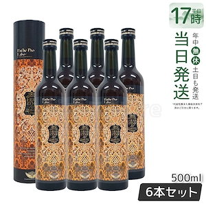 Qoo10] ドクターリアライズ 美腸ドリンク720m : ダイエット