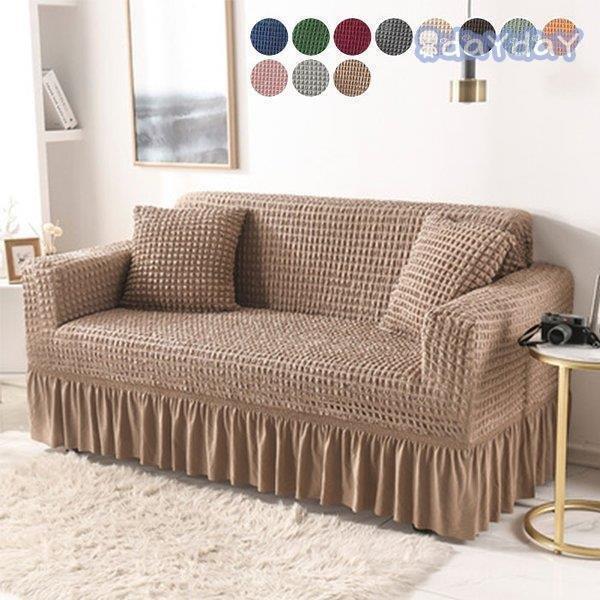 【メガ割 】ソファーカバー 3人掛け 4人掛け 肘付き ソファカバー ストレッチ 肘あり マルチカバー カウチカバー 滑り止め化粧ポーチ-大容量 11,645円