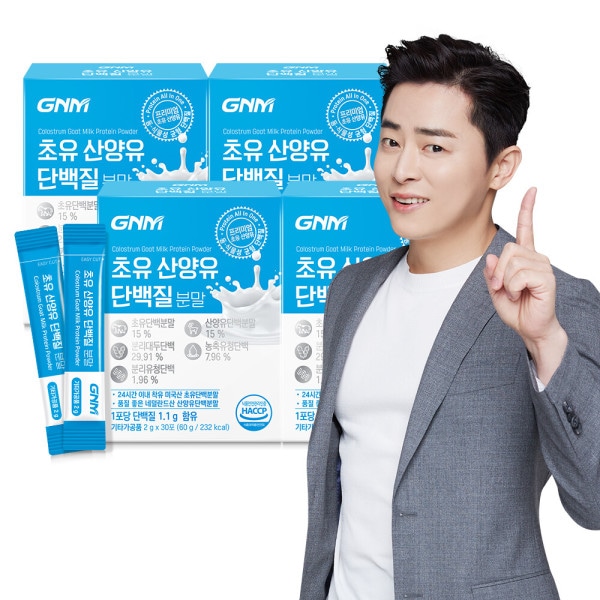 コロストラム/ヤギ牛乳/タンパク質/タンパク質/粉末スティック/ラクトフェリン/希釈剤なし/プロバイオティクス/ビタミン/