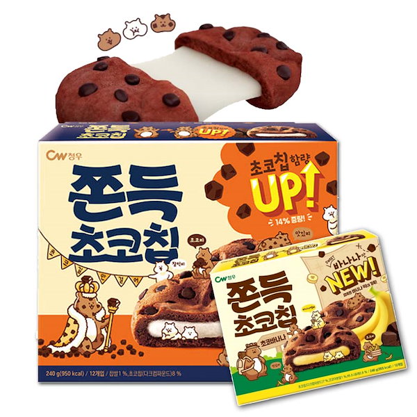 Qoo10] チョンウ食品 [CW] もちもち チョコチップ餅クッキ