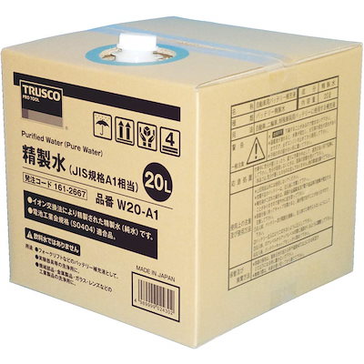 他サイト： トラスコ中山(TRUSCO) 精製水 JIS規格A1相当 20L W20A1の商品画像