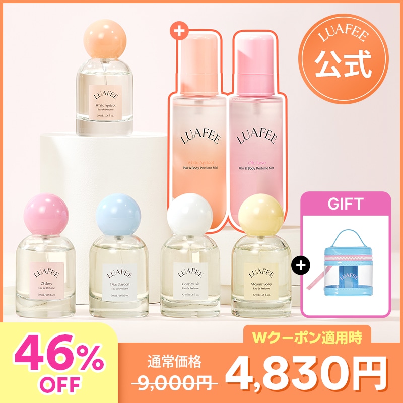 Qoo10] LUAFEE 【選べる香りセット】ヘア＆ボディパフュー