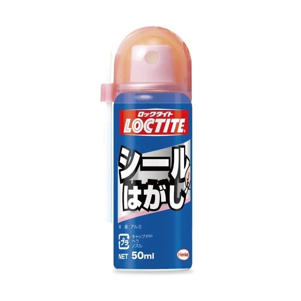 （まとめ） ロックタイト シールはがし 50mlDSH-501 1本 [x5セット]