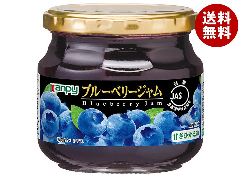 カンピー JAS特級 ブルーベリージャム 280g瓶＊6個入＊(2ケース)
