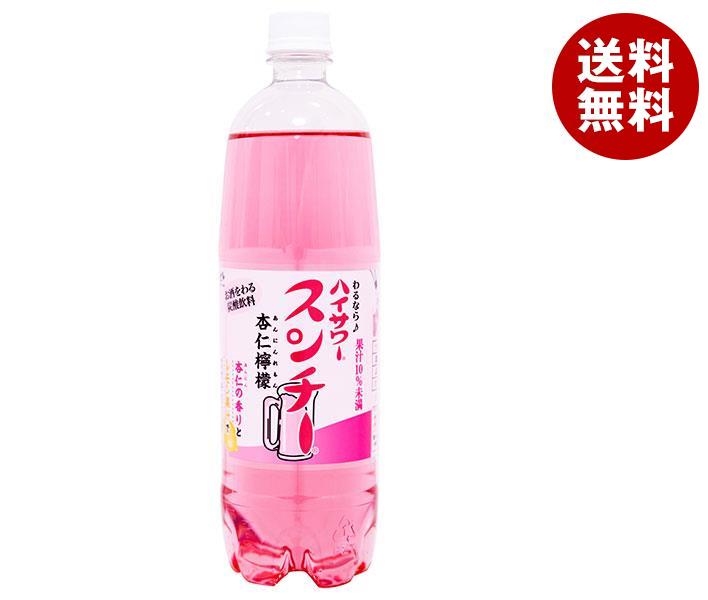 博水社 ハイサワー スンチー 杏仁檸檬 1000mlPET＊15本入