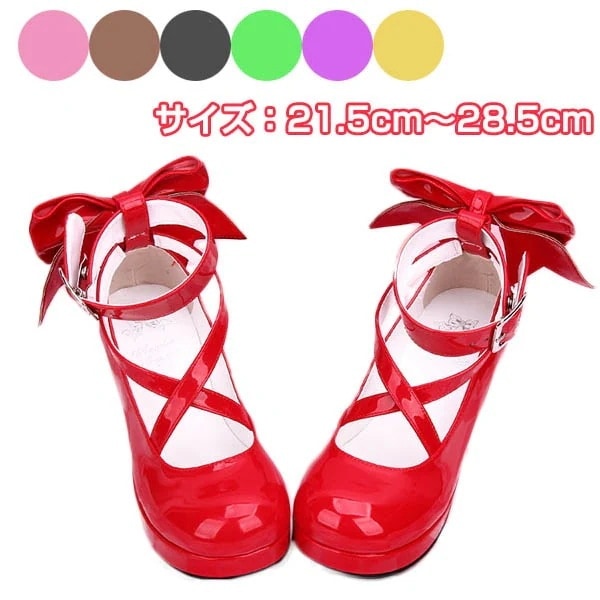 【急速出荷!】レディース ロリータ靴 プレートヒール コスプレ メイド靴 パンプス 小さいサイズ 大きいサイズ ユニセックス リボン PU エナメル 学園祭 文化祭 イベント 舞台5285 白 黄色