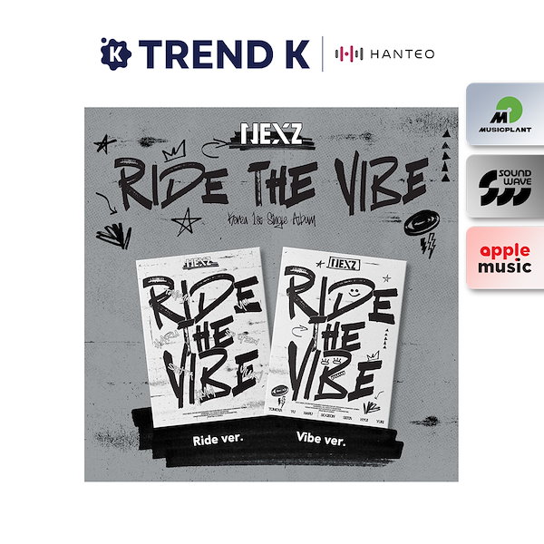 即購入○ NEXZ すく Ride the Vibe 特典 ソゴン SOGEON