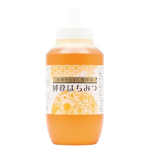 はちみつ 1kg 純粋はちみつ 非加熱 生はちみつ 国産 蜂蜜入り ブルガリア ウクライナ ミックス ハチミツ