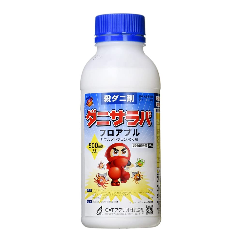 OATアグリオ 殺ダニ剤 ダニサラバフロアブル 500ml
