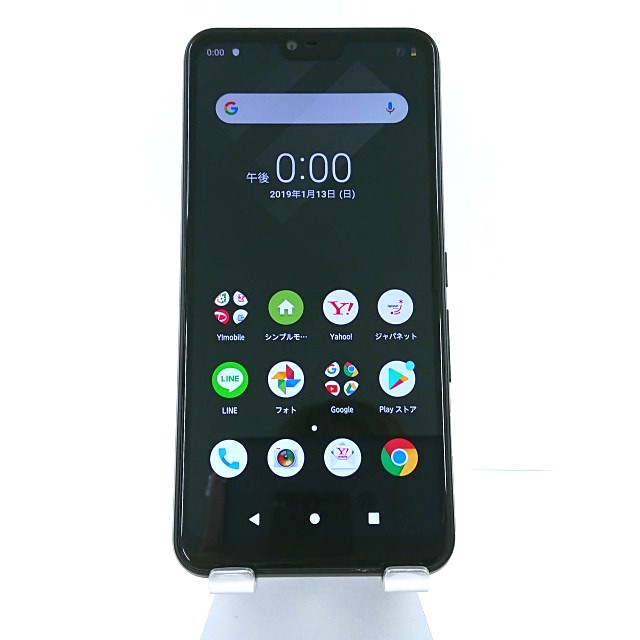 arrows J 901FJ Y!mobile ブラック 送料無料 本体 c02796 【中古】