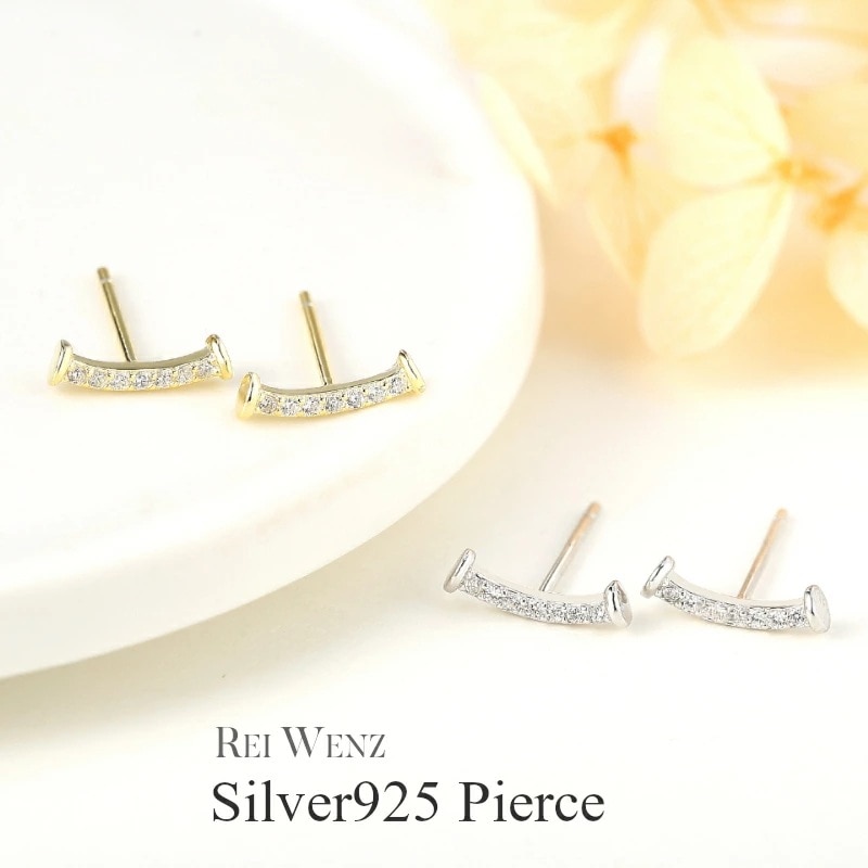 【高品質Silver925】ピアス アレルギーフリー ミニ つけっぱなし 極小 スマイル カーブ ジルコニア おしゃれ 大人 ゴールド シルバー シンプル Silver925 レディース 金属アレ