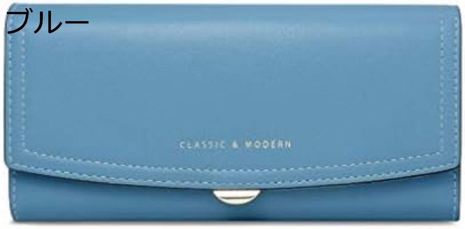 【20%OFFクーポン】長財布 レディース 英字柄 三つ折り カード/お札/小銭入れ かわいい おしゃれ 使いやすい 多機能 大容量 軽量 コンパクト ウォレット 金運アップ 誕生日 プレゼント 母の