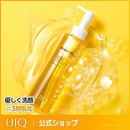 クレンジング・メイク落とし yui Qoo10 – 「UIQ(ユイク)Qoo10公式ショップ」のショップページです。