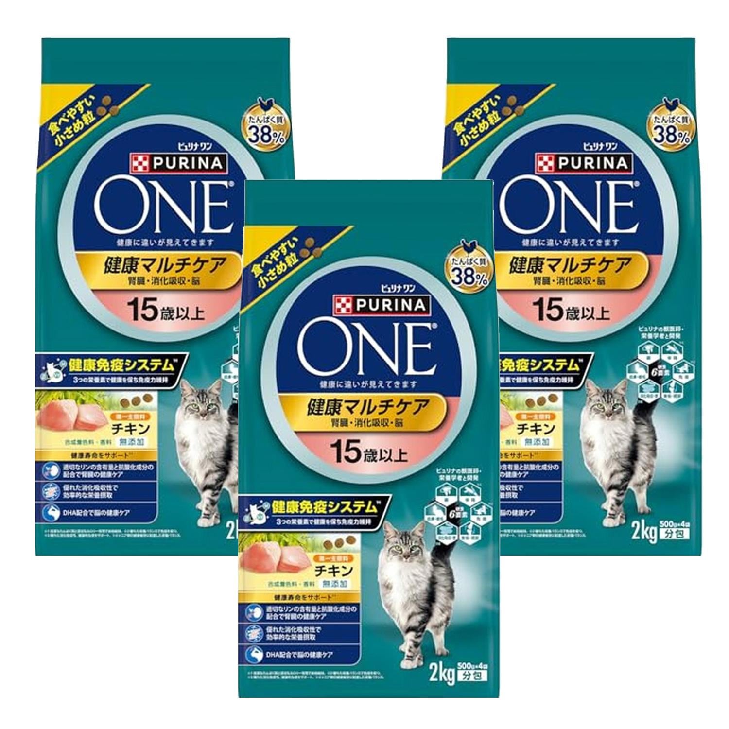 3個セット ピュリナワン キャット 健康マルチケア 15歳以上 チキン