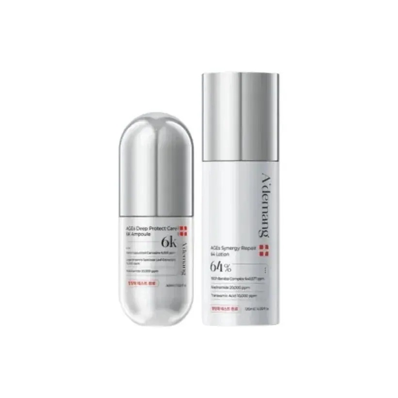 [25SS/New]抗糖化AGEs 2点セット（アンプル45ml 1個+ローション120ml 1個）