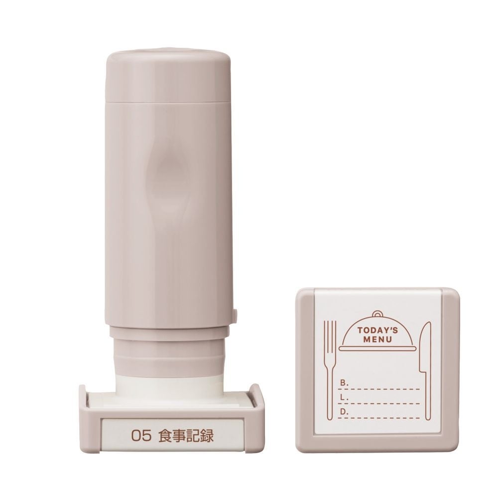 （まとめ買い）デイリーログスタンプ05 食事記録 GDL-2727/H-05 [x3]