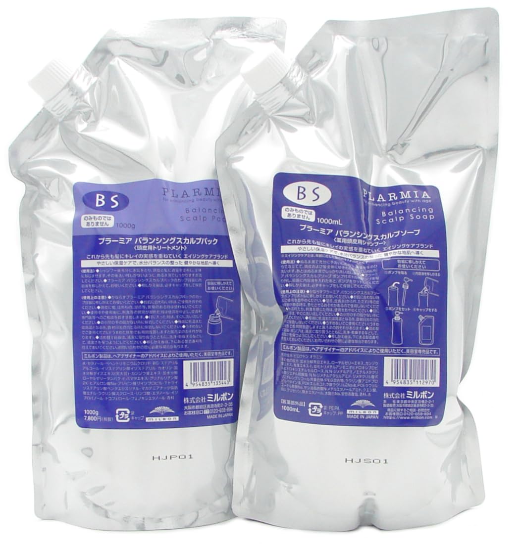 milbon ミルボン プラーミア バランシングスカルプソープ 1000ml スカルプパック 1000g 詰替え用セット