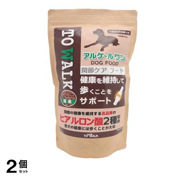 ニチドウ 愛犬用 関節ケアフード アルケールワン 800g 2個セット