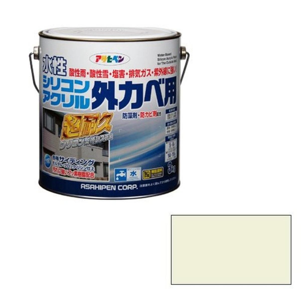 アサヒペン 水性シリコンアクリル外カベ用 ミルキーホワイト 3kg