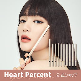 Heart Percent 公式ショップ - 好みで触れ合う確率！ あなたの