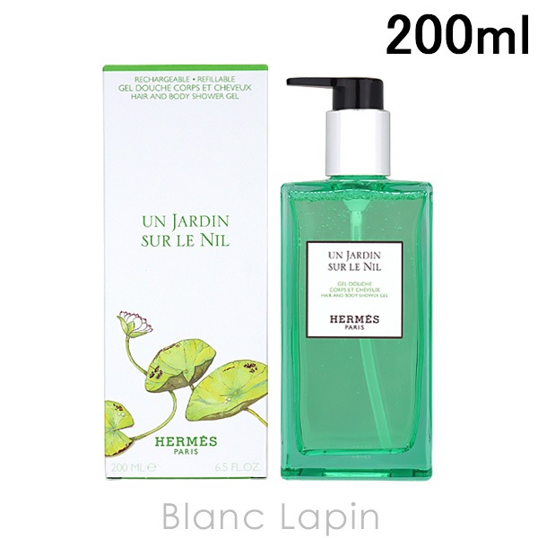 エルメス HERMES ヘア＆ボディシャワージェル ナイルの庭 200ml [432753]