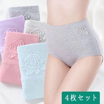 セット売りショーツハイウエストショーツ 履き心地 レディース ショーツ 大きいサイズ お腹引き締め 95綿 ローウエス