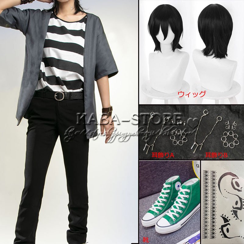 ホリミヤ 風 宮村 伊澄 コスプレ衣装 ウィッグ 靴 cosplay 制服 パーティー イベント ア