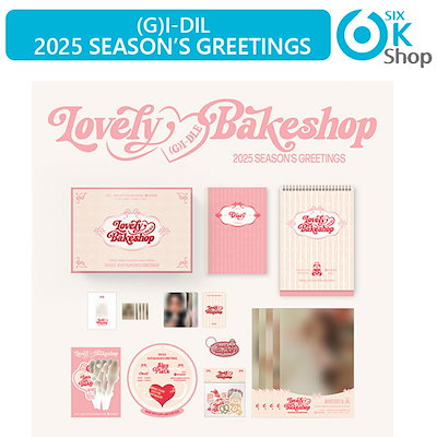 レビュー高評価商品 2025 (G)I-DLE Qoo10] SEASON KPOP : K-POP・アジア