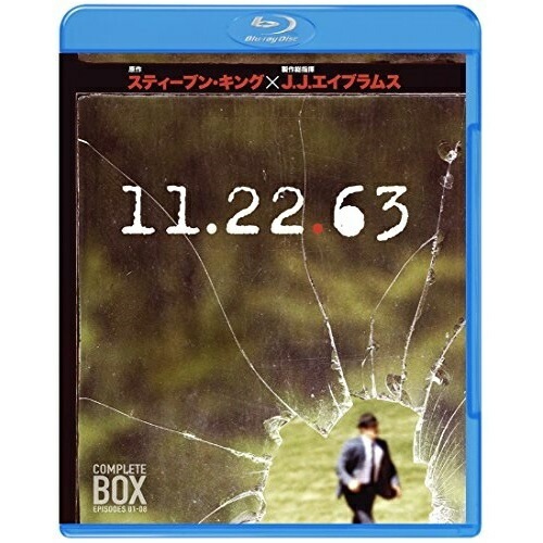 11.22.63 コンプリート・セット(Blu-ray Disc) ／ ジェームズ・フランコ (Blu-ray) 10007-20373 5,250円