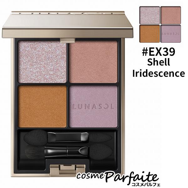 アイカラーレーション #EX39 Shell Iridescence 6.7g メール便対応