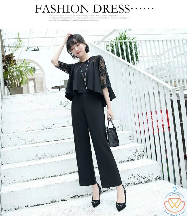 限定モデルオールインワン テーパードパンツが結婚式 ロングパンツ 袖あり ワイドパンツ レディース オールインワン パンツ パンツスーツ フォーマル 体系カバー 大きいサイズ パーティー 披露宴 二次