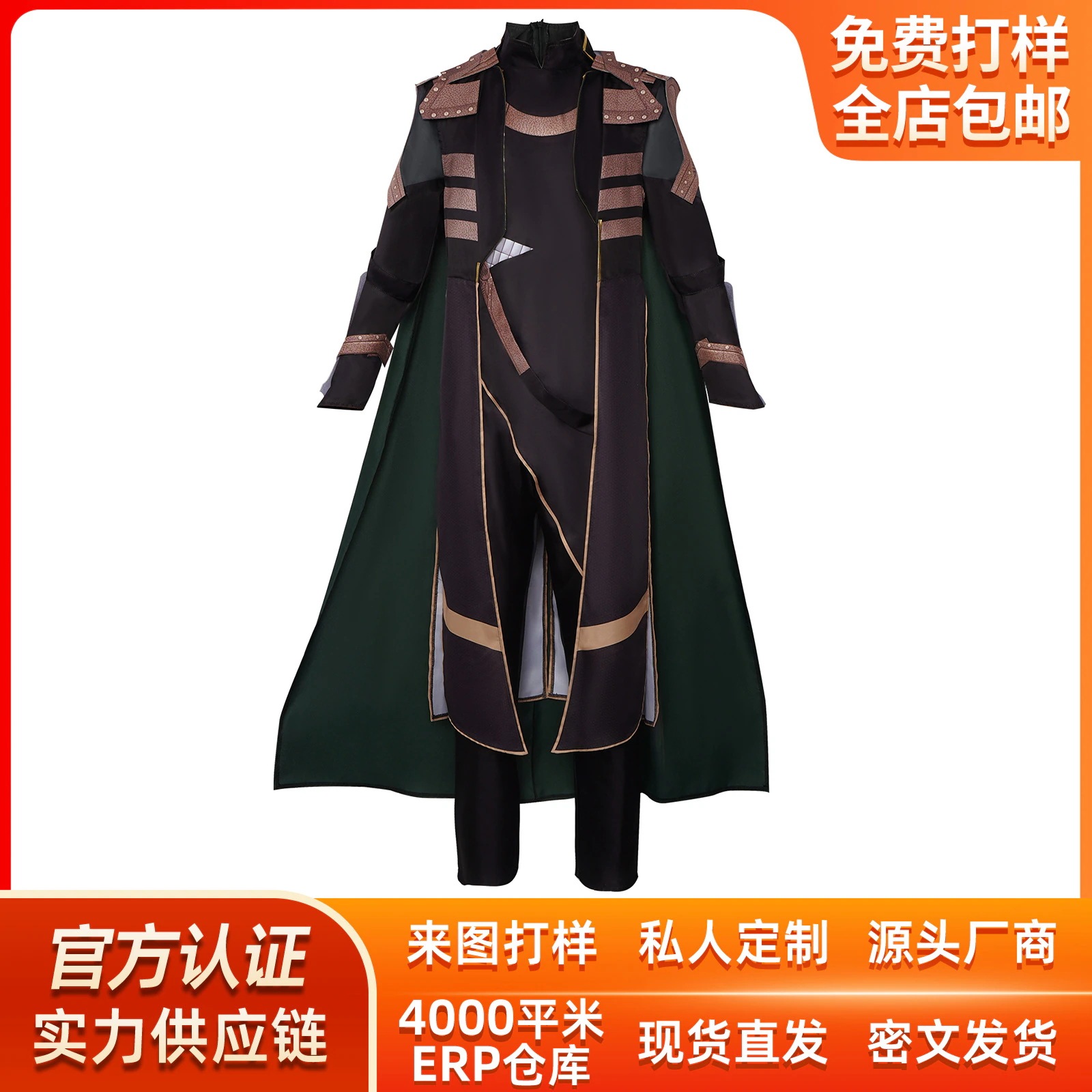 K1351ハロウィーンロッキーcos服第1四半期ロッキー暗黒世界同服セットコスプレ舞台ショー衣装