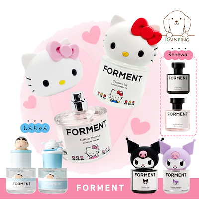 Qoo10] FORMENT 【ハローキティ】シグネチャーパフューム : 香水