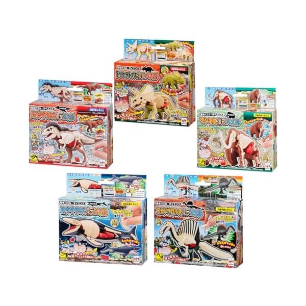 メガハウス 解体パズル サイエンスシリーズ 5点セット / ティラノサウルス復元パズル マンモス復元パズル トリケラトプス復元パズル モササウルス復元パズル