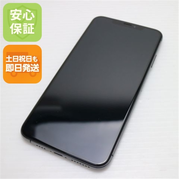 超美品 SIMフリー iPhoneXS MAX 64GB スペースグレイ 30