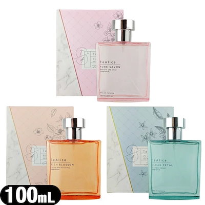 ディアヴォ 香水 フレグランス エーダッシュ ディア♥ヴォーカリスト