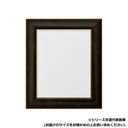 アルナ アクリル付 HVL-宗達 B-3 12298