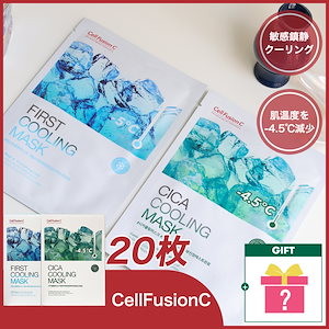 LAVIEN ミラクルステムシナジーマスク10枚 LAVIEN ミラクルステムシナジーマスク10枚