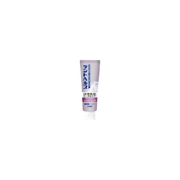 5個セット/デントヘルス 薬用ハミガキしみるブロック 85g[ライオン]