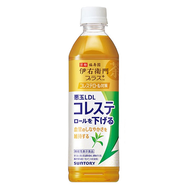 クーポン利用可能　伊右衛門プラス　コレステロール対策　500ml　24本入2ケースセット　[計48本] お茶 ペットボトル
