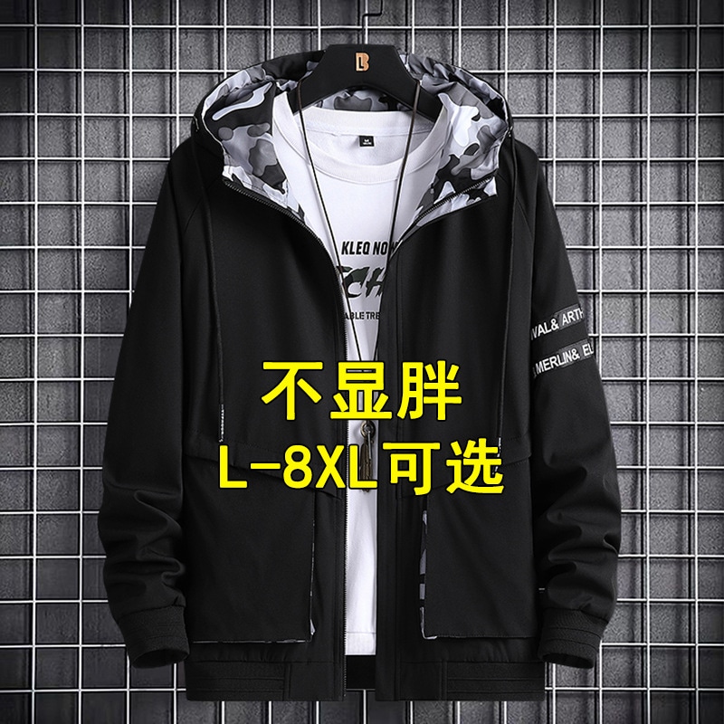 迷彩ジャケットメンズ2024年春秋新作トレンドファットカジュアルルーズプラスファットプラスサイズメンズフード付きジャケット