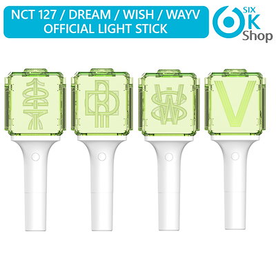 NCT ペンライト 草鈍器 ステッカー イエローグリーンミニ イイ “ジェヒ”