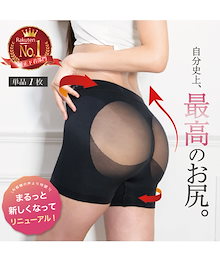 Qoo10 | 「momoful」のブランド検索結果(人気順)：momoful買う