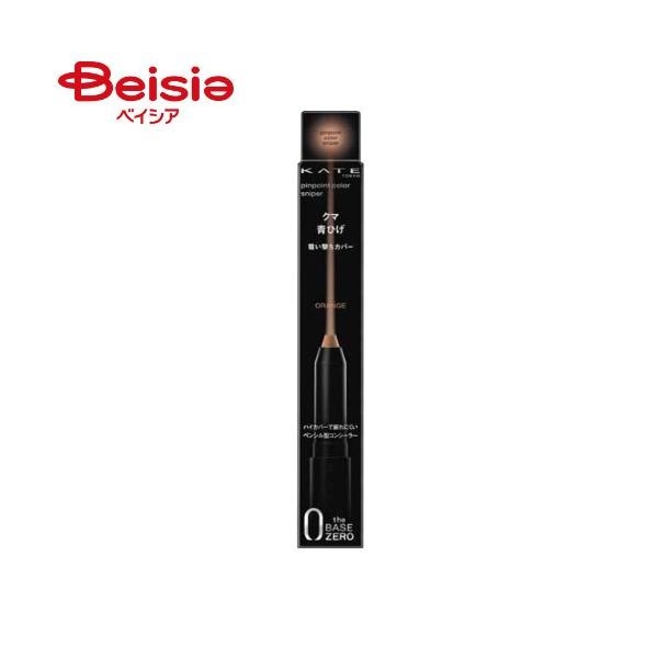 �P�C�g �s���|�C���g�J���[�X�i�C�p�[ OR �I�����W 1.6g